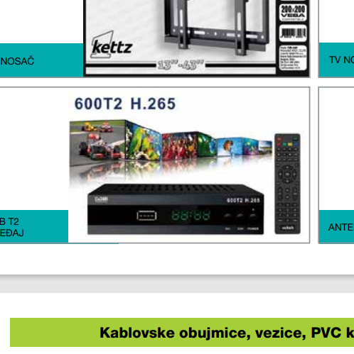 DVB T2 Uređaj